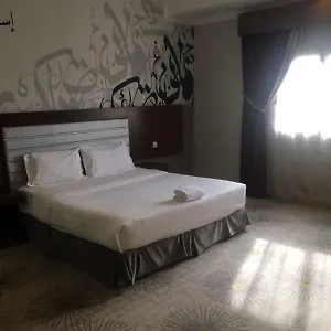 3* Aparthotel Tu Jardin - Qurtubah- توجاردن قرطبه